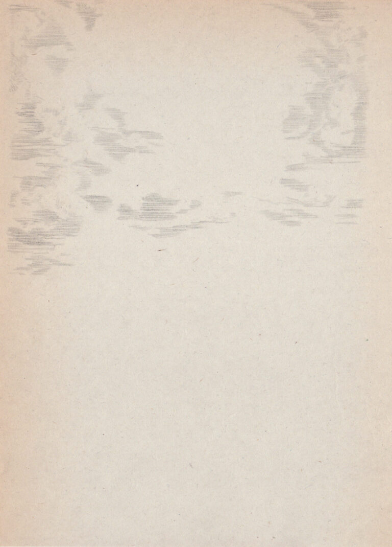 Zeichnung 2 der Serie Erscheinung, Durchschlagzeichnung auf Papier