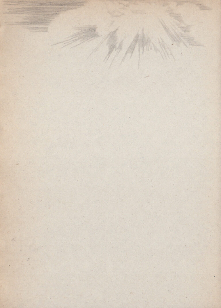 Zeichnung 5 der Serie Erscheinung, Durchschlagzeichnung auf Papier